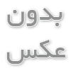 خرید سمعک